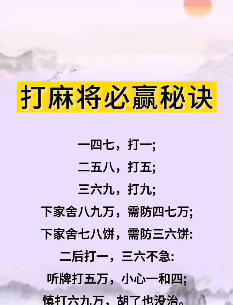 赌包谷子技巧(赌包谷子是什么)