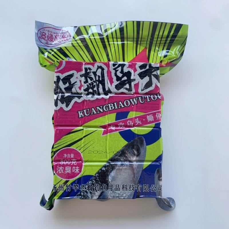 钓鲮鱼用什么味的饵料(野钓鲻鱼用什么味型饵料)