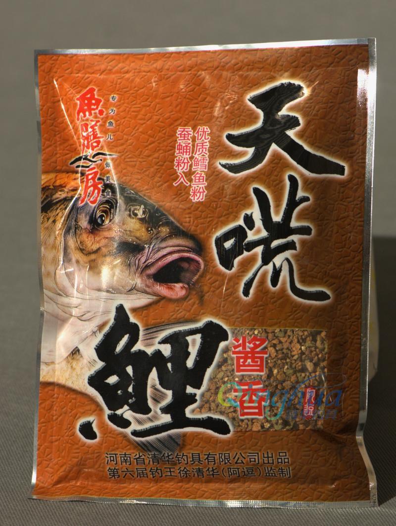 鱼膳房神谷饵料配方(鱼膳房饵料经典配方2021)