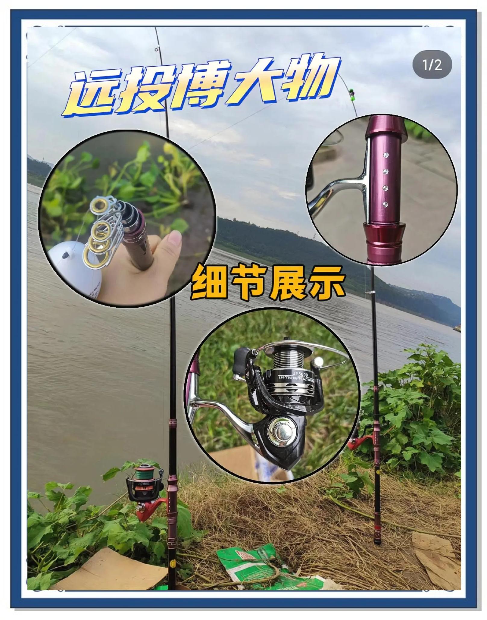 海钓新手装备(海钓装备一套多少钱)