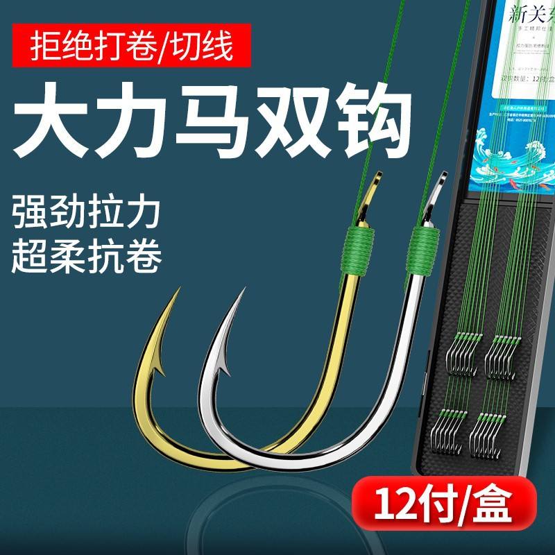 渔具电子线(电子鱼竿的原理)