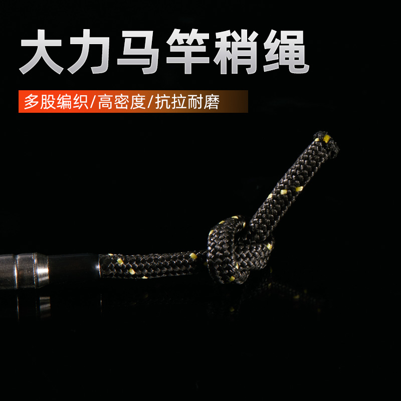 威海钓鱼用品商城(威海钓鱼网站)