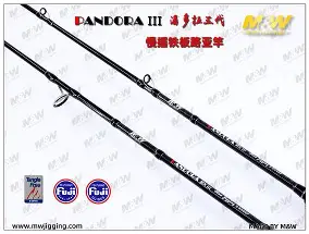 慕金龙渔具售后5(达瓦渔具官方旗舰店)