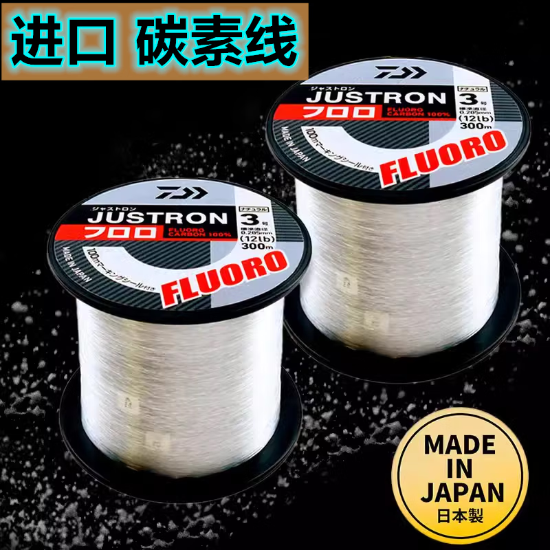 海钓矶钓线几号(矶竿海钓用几号线)