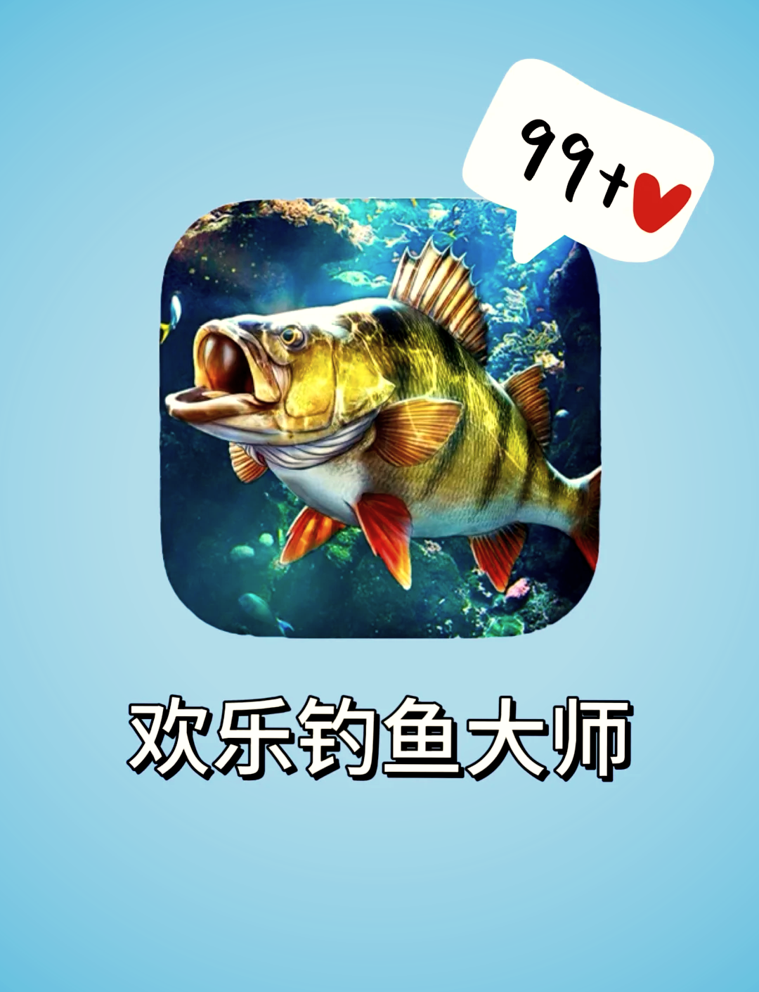 象山海钓大师(象山海钓船出租)