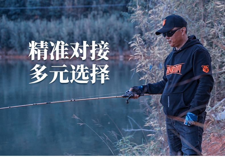 国王路亚远投竿(远投竿品牌排行榜)