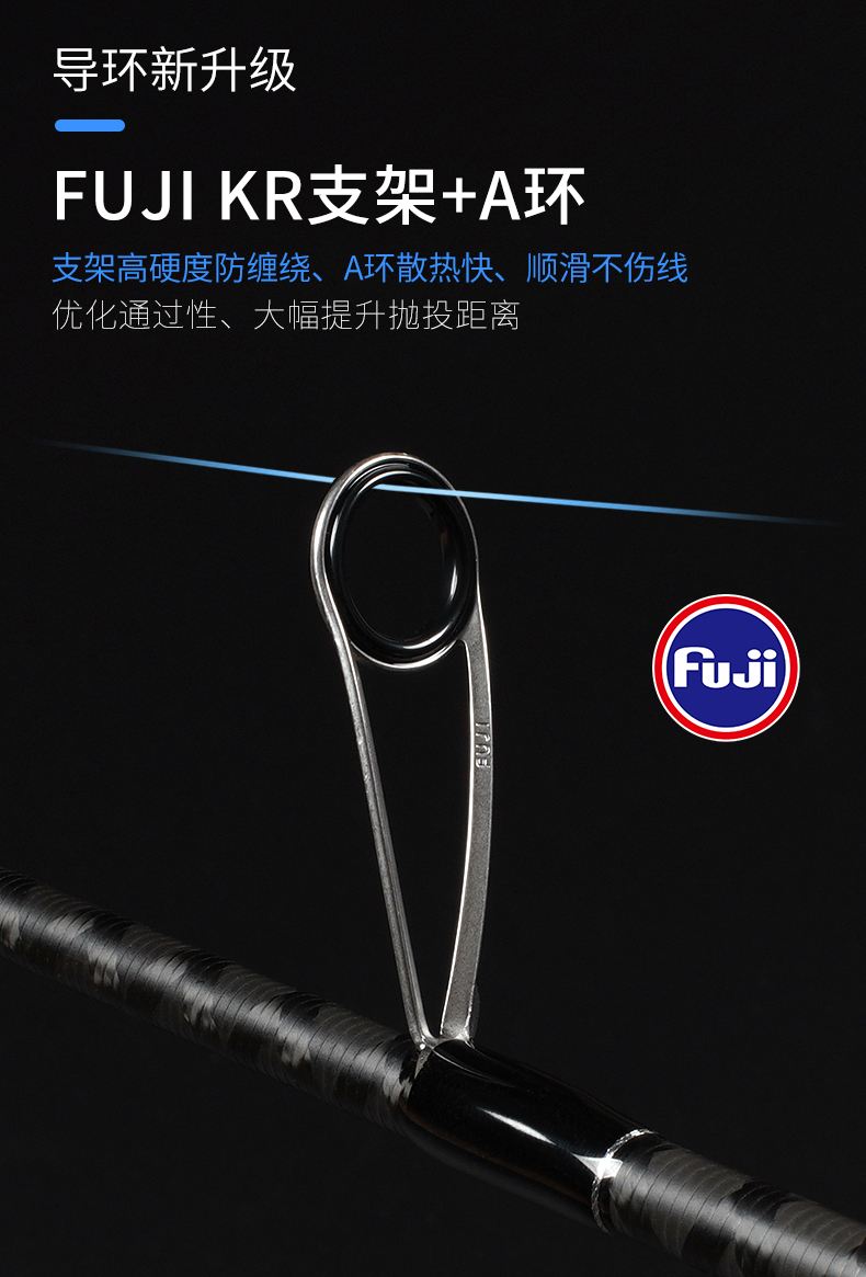 ns路亚官网(ns路亚竿测评)