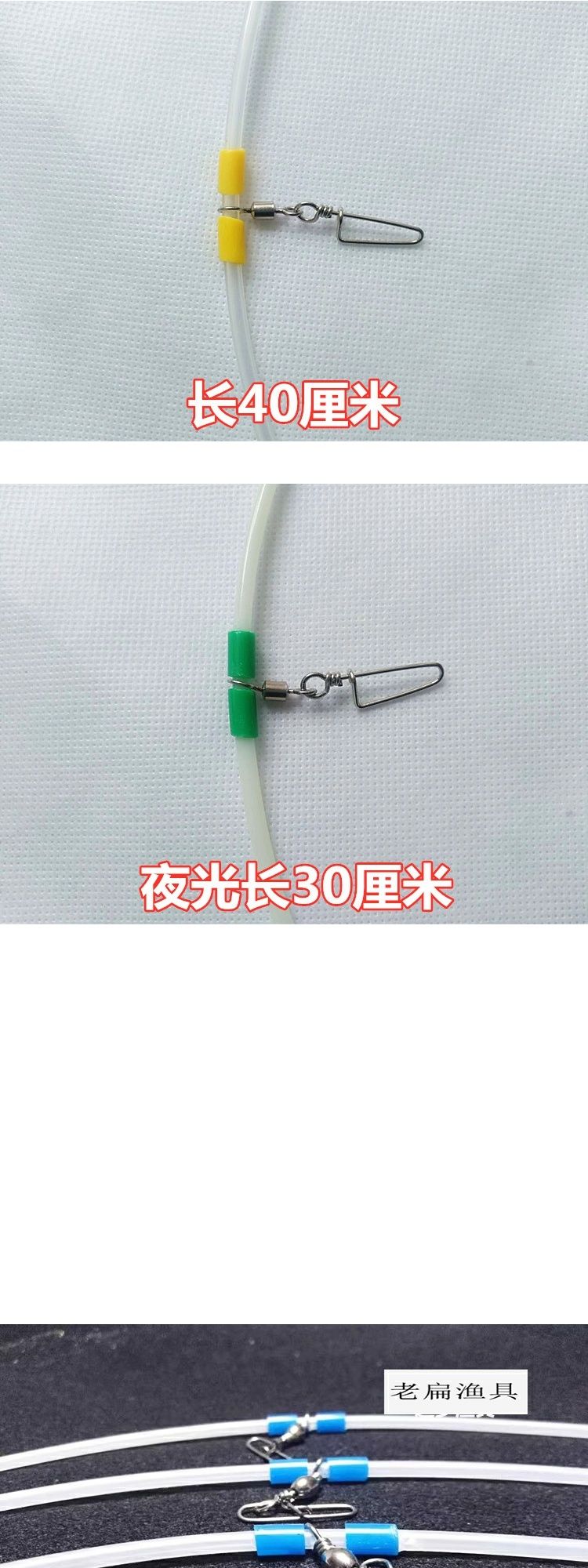 渔具配件淘宝网(配件最全的渔具店)