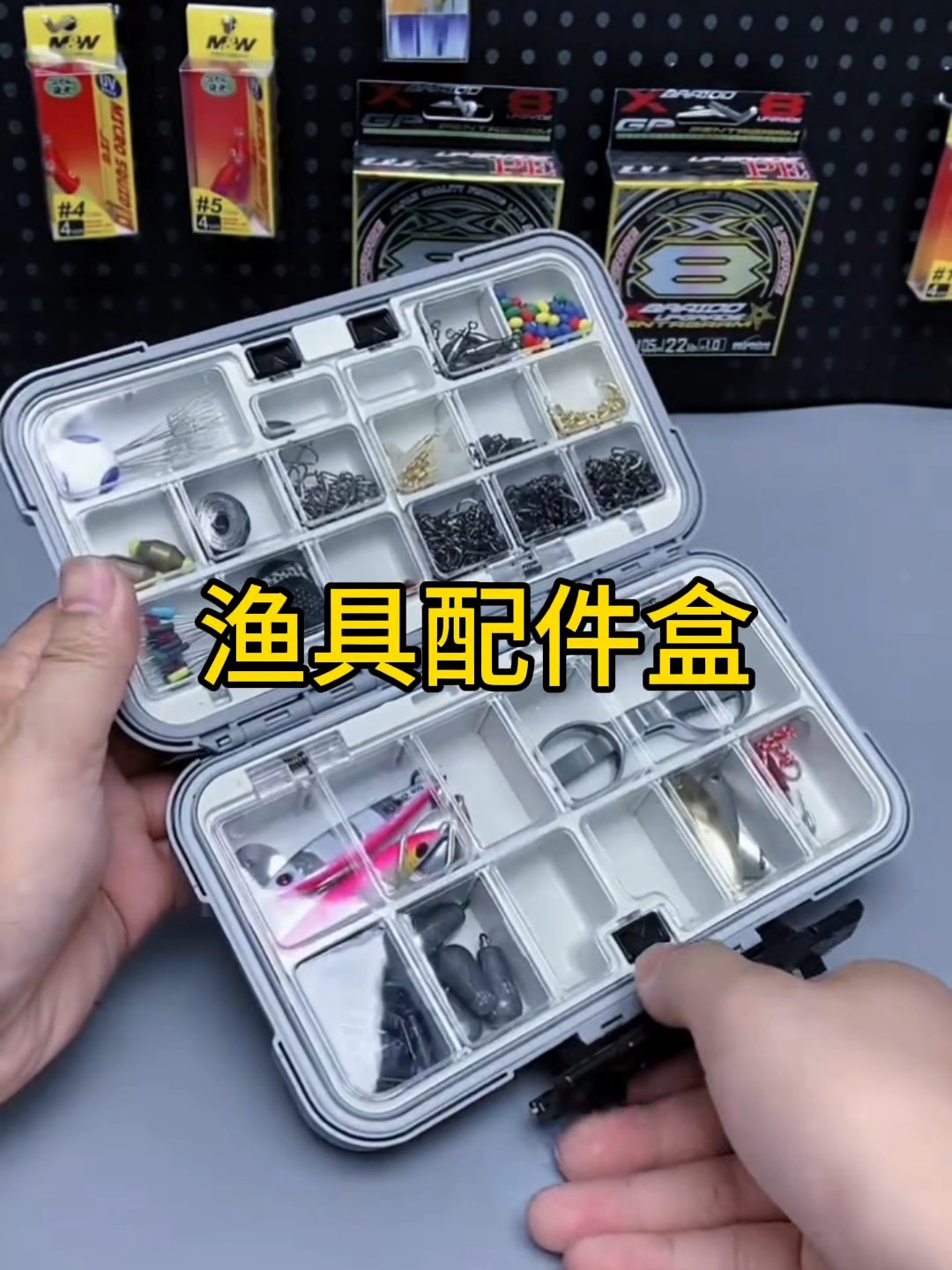 渔具配件淘宝网(配件最全的渔具店)