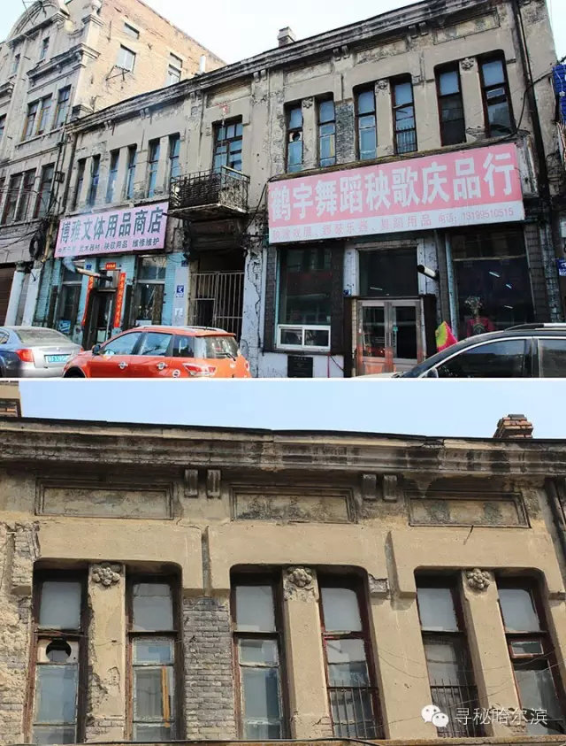 道外几道街卖渔具(国产十大渔具品牌)