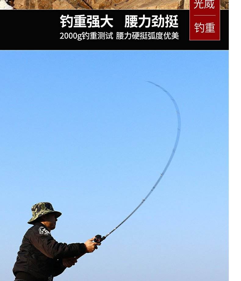 白条路亚竿(路亚白条路亚竿选择)