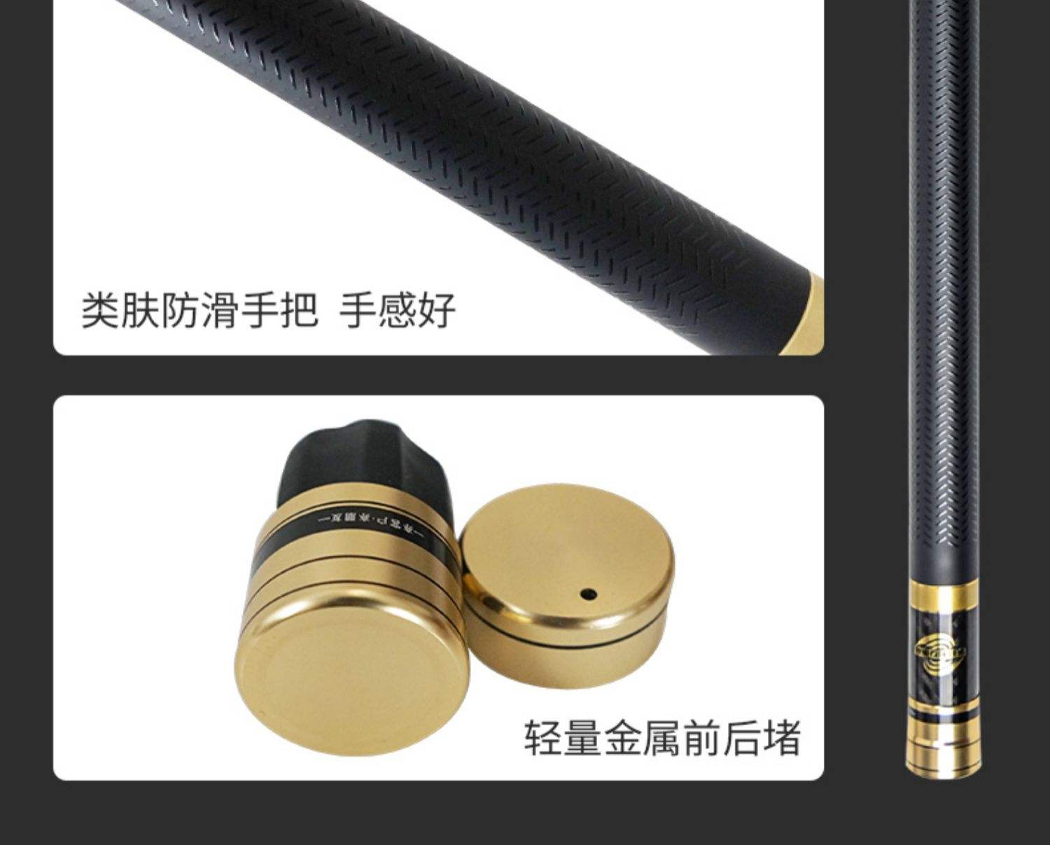 客友渔具鱼竿(客友鱼竿哪里生产的)