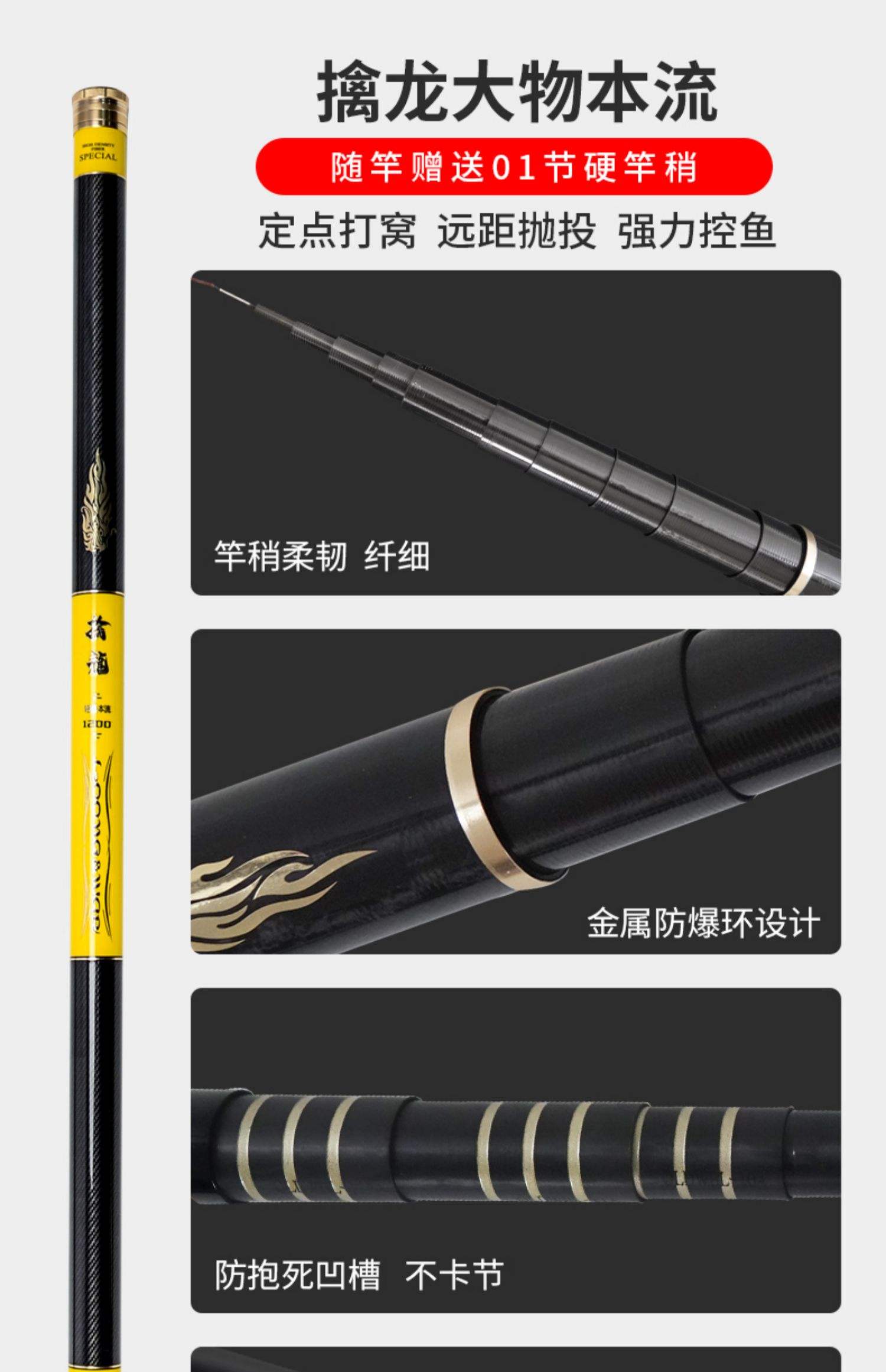 客友渔具鱼竿(客友鱼竿哪里生产的)