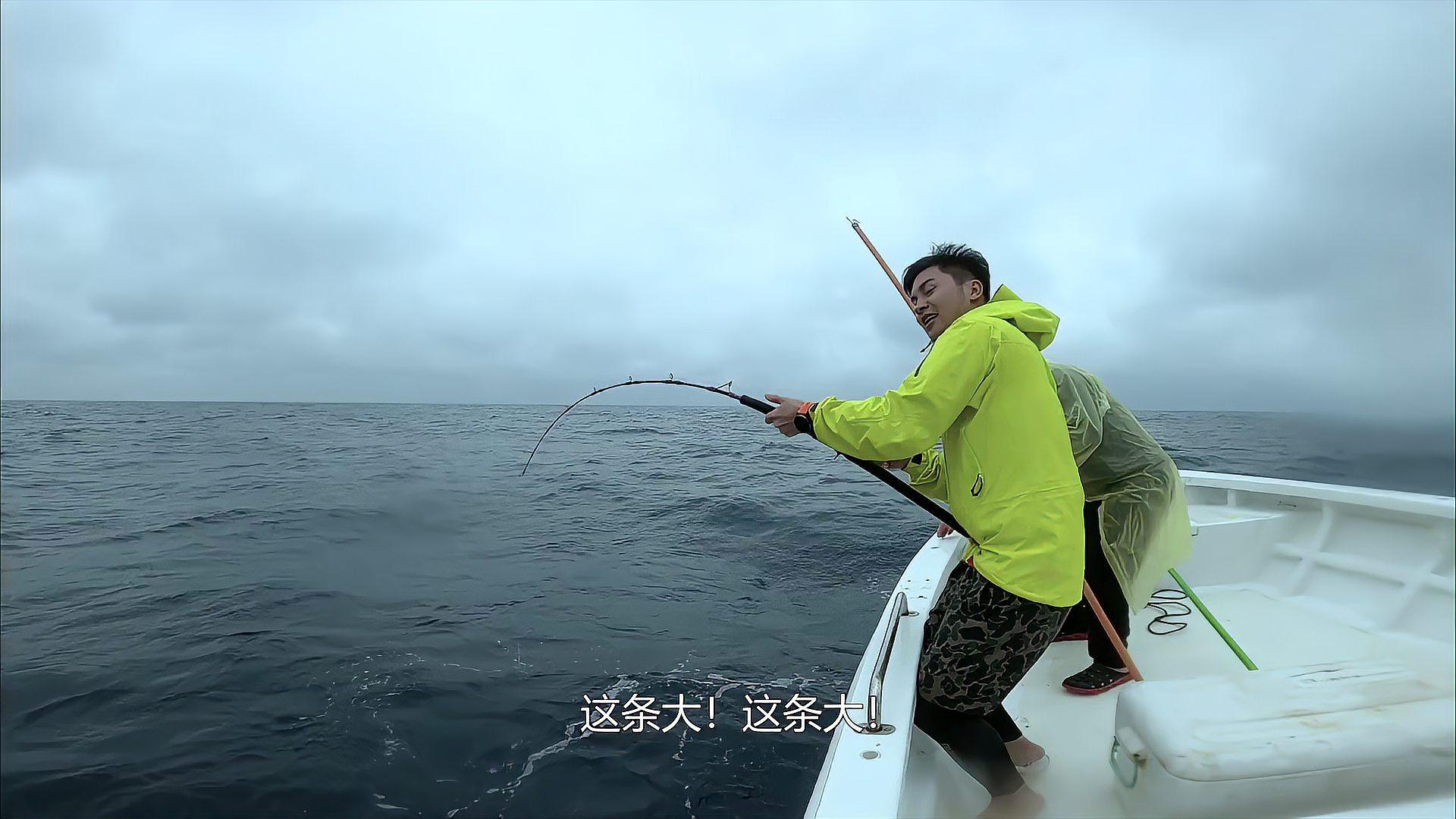 海钓国家(合法海钓)