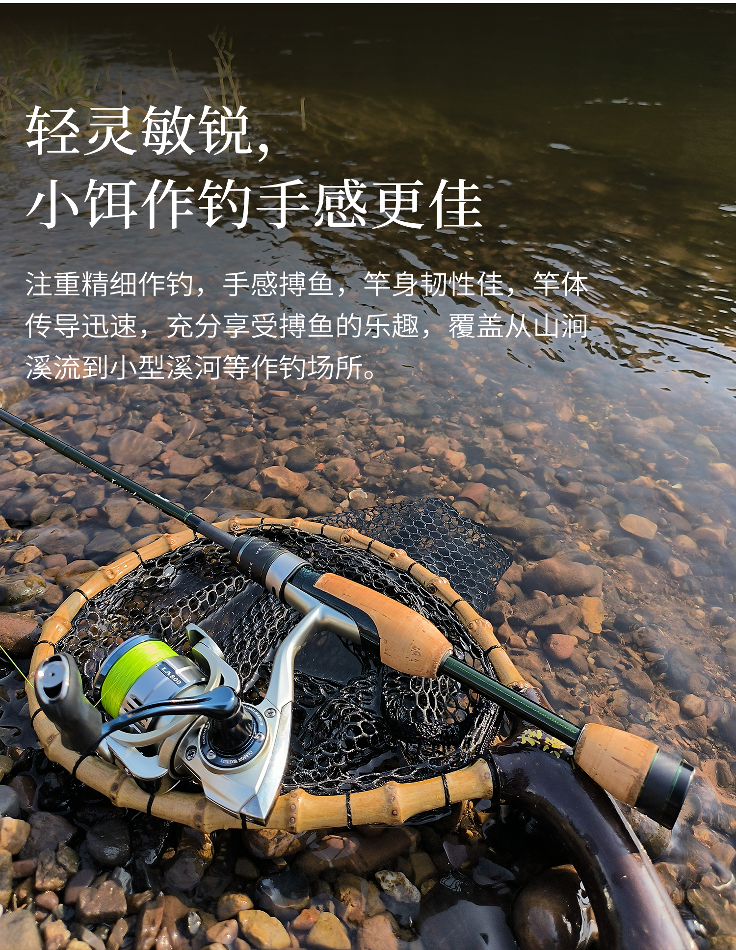 四淮海渔具(双宝渔具官网旗舰店)