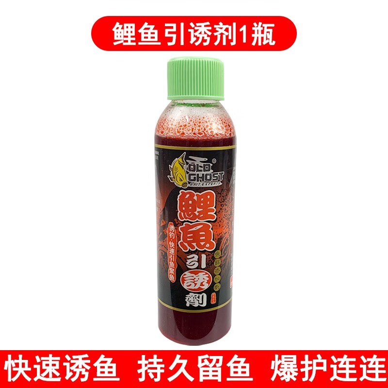 黑坑小药钓鱼技巧(黑坑小药真的那么重要么)