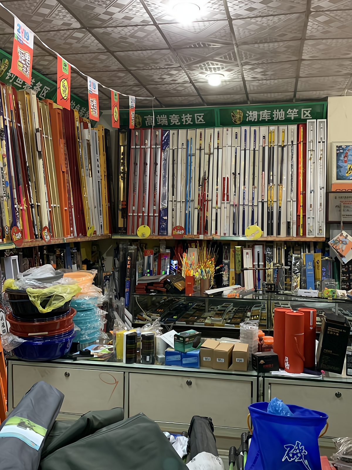 渔具潍坊专卖店(潍坊渔具店位置)