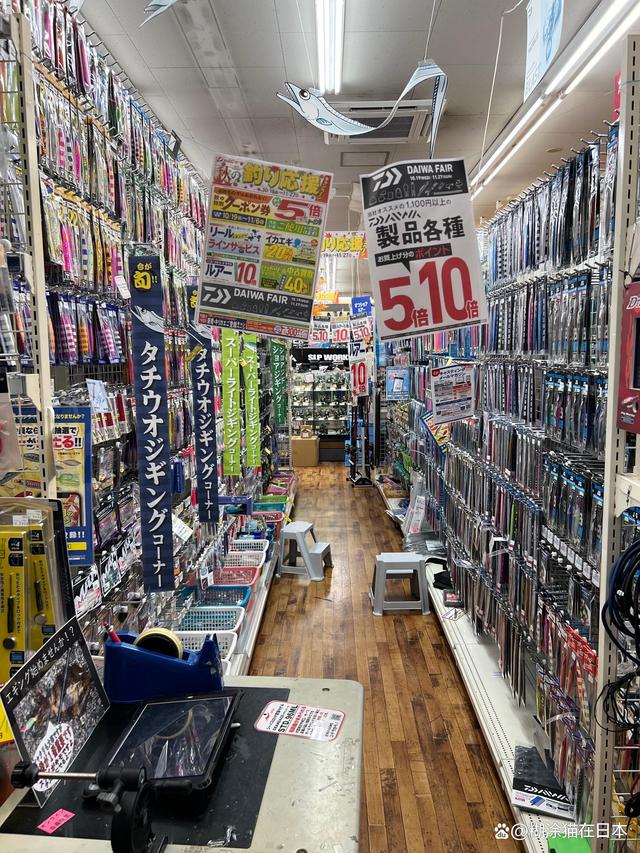唐山渔具店吧(唐山渔具批发市场)