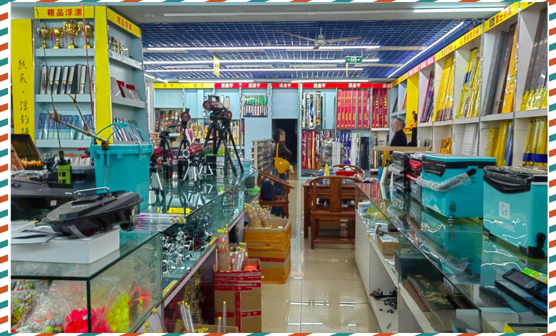 成都渔具店电话(成都渔具店电话地址)