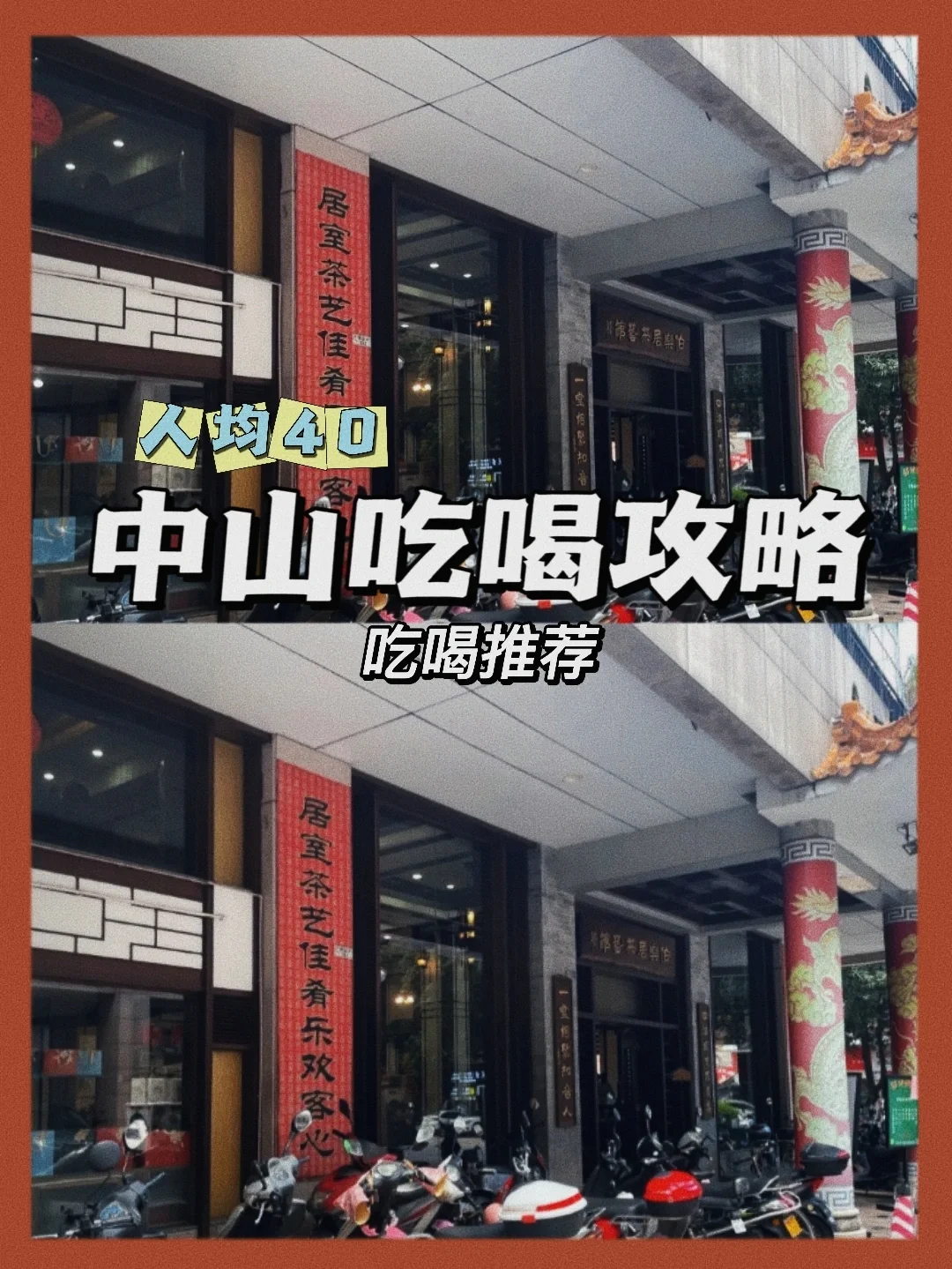 伯乐渔具店(伯乐官网电话)