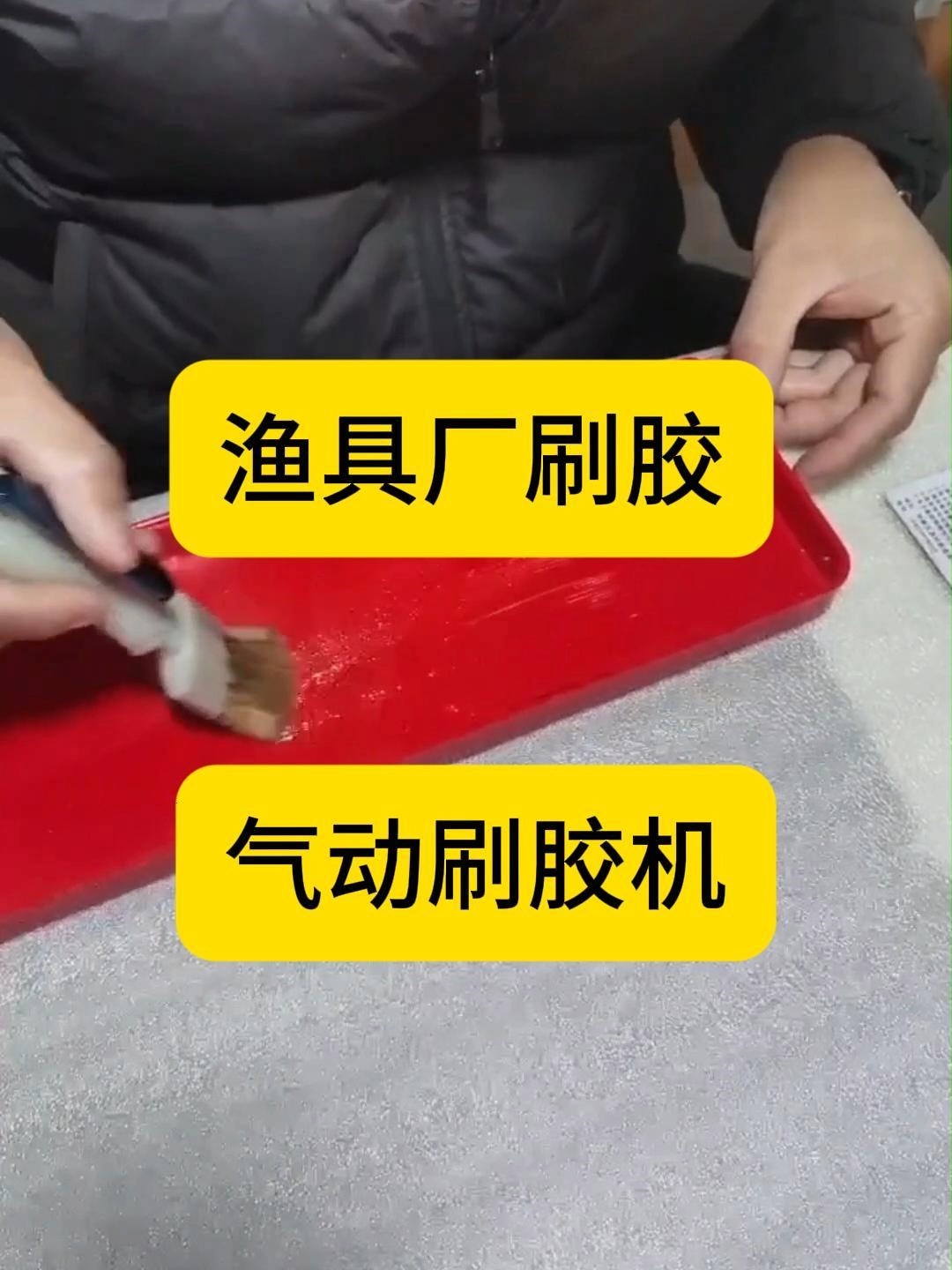 新乡渔具厂(渔具货源批发平台)