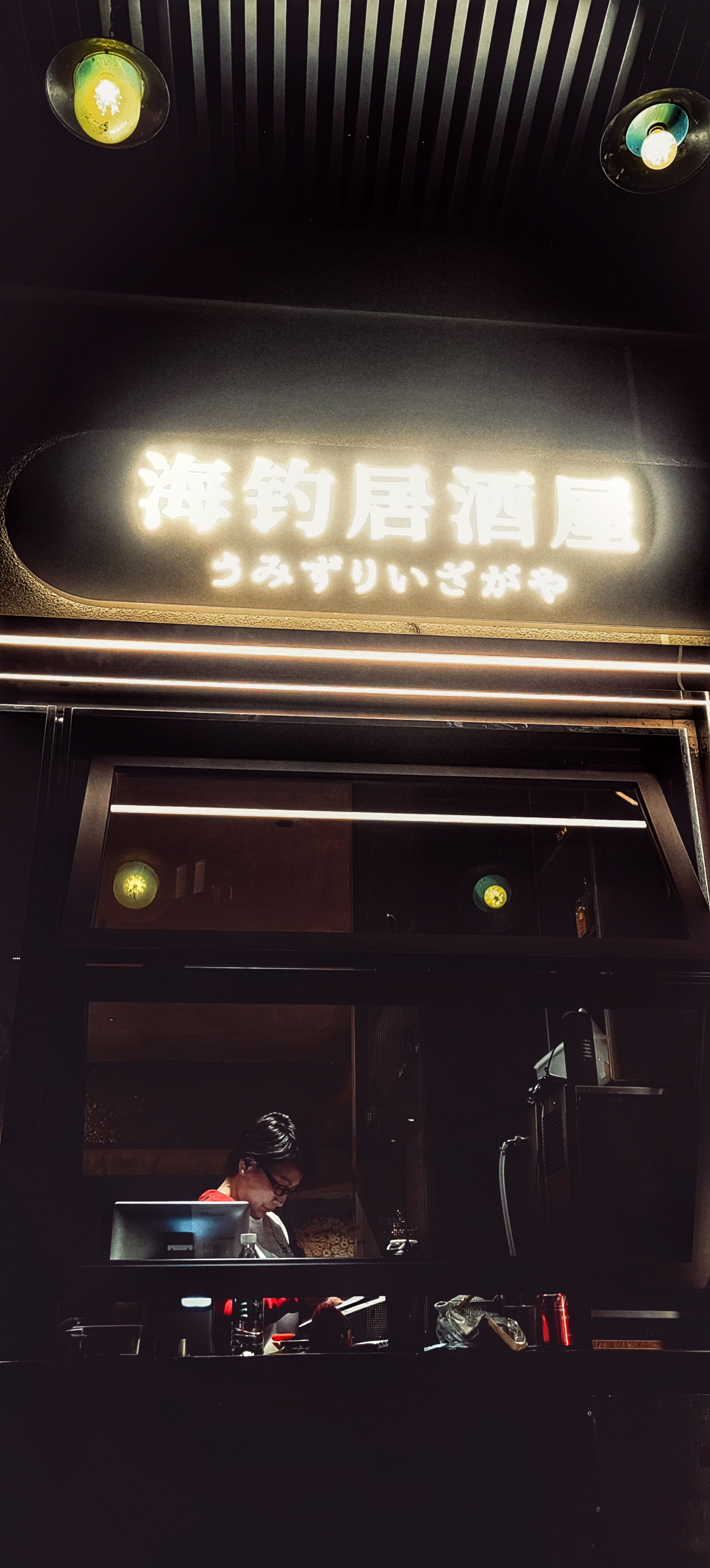厦门海钓俱乐部(厦门海钓俱乐部在哪里)