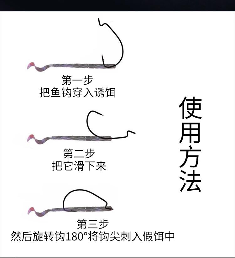 海钓底钩钓法技巧(海钓钓底怎么钓)