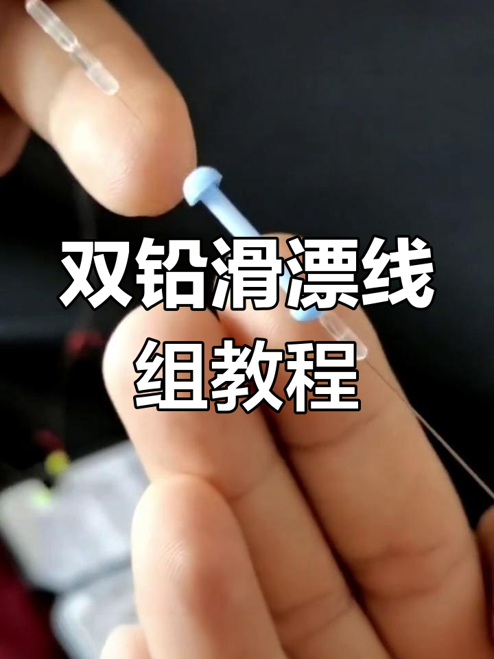 秋冬淡水矶钓技巧(冬季水库矶竿什么钓法合适)