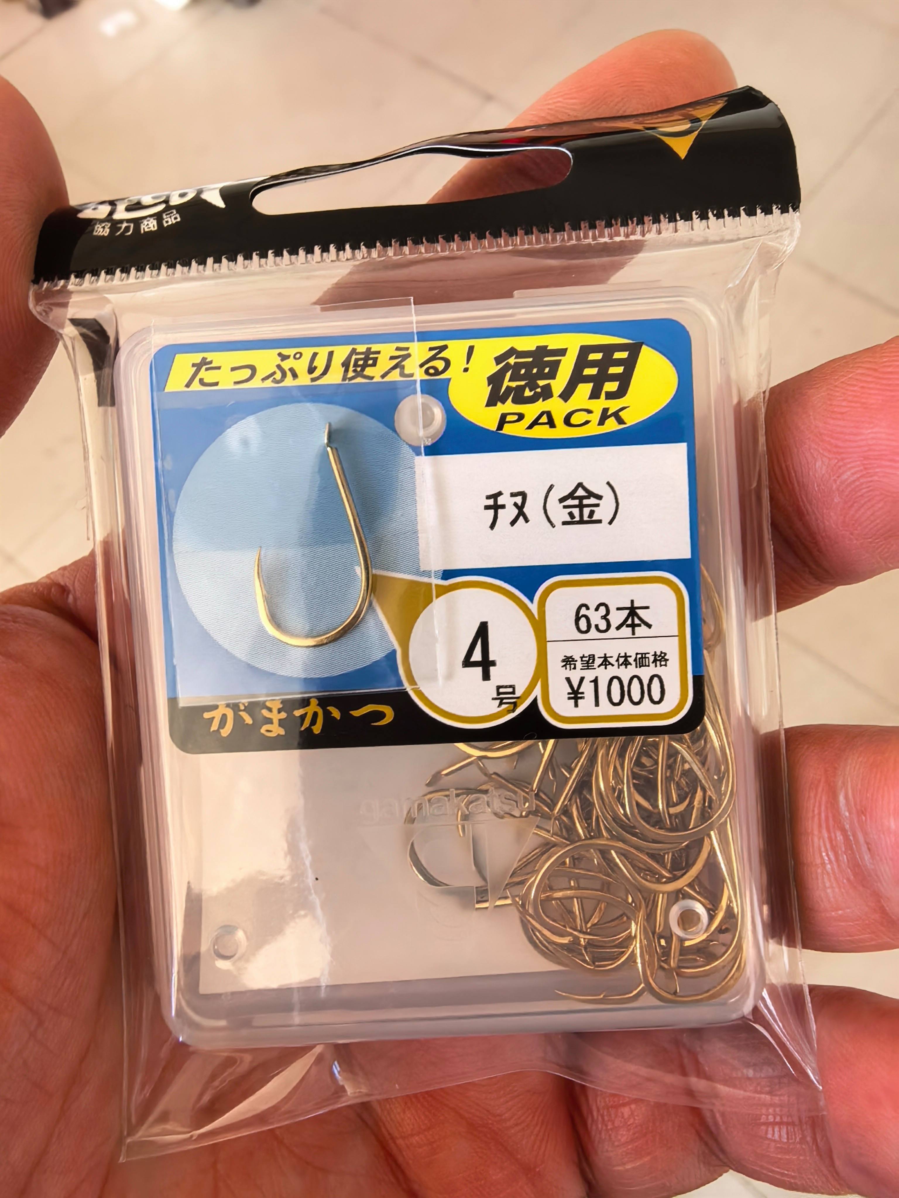 海钓鱼钩的种类(海钓鱼钩是什么材质)
