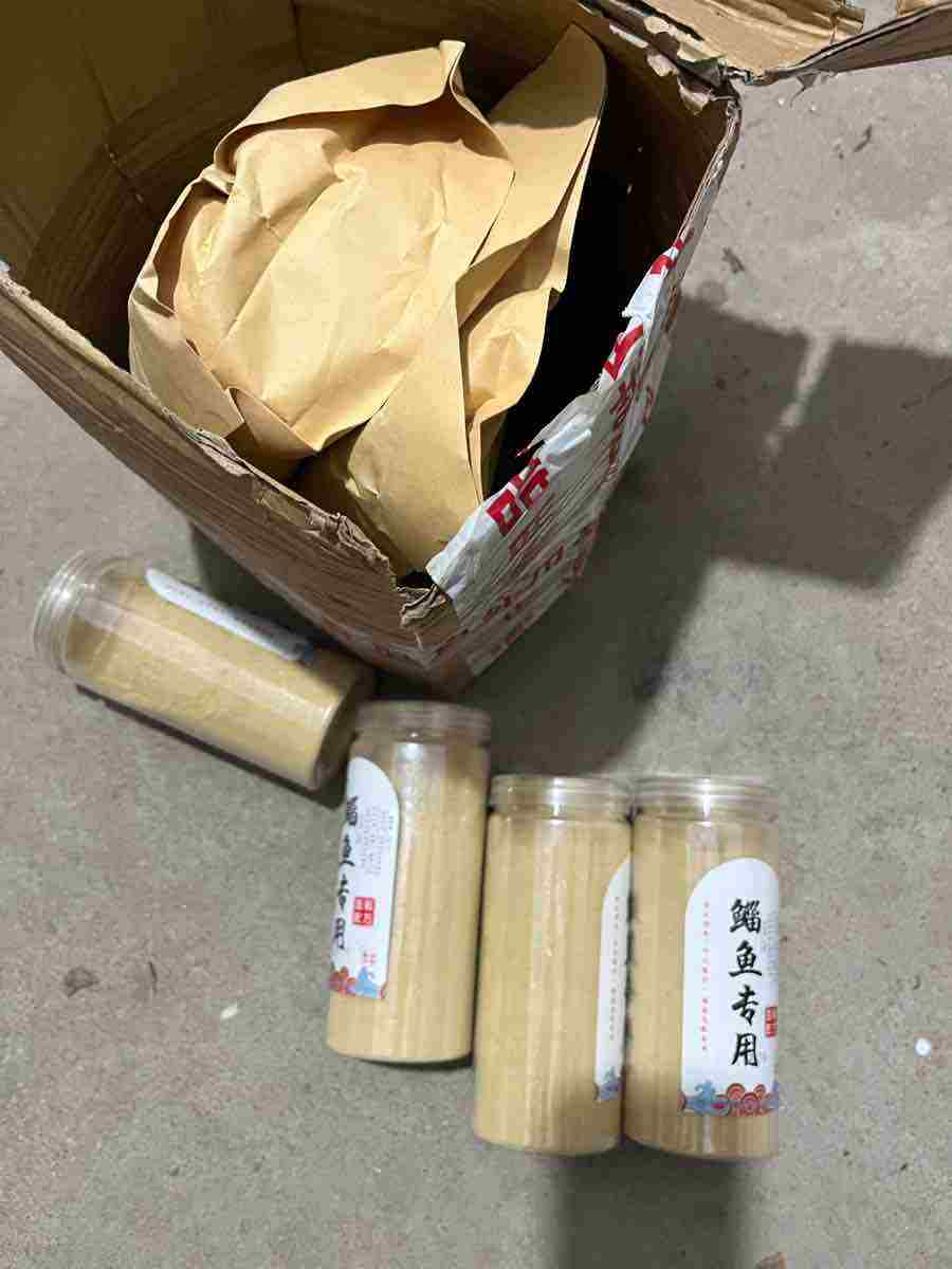 海钓乌头饵料配方(海钓乌头鱼)