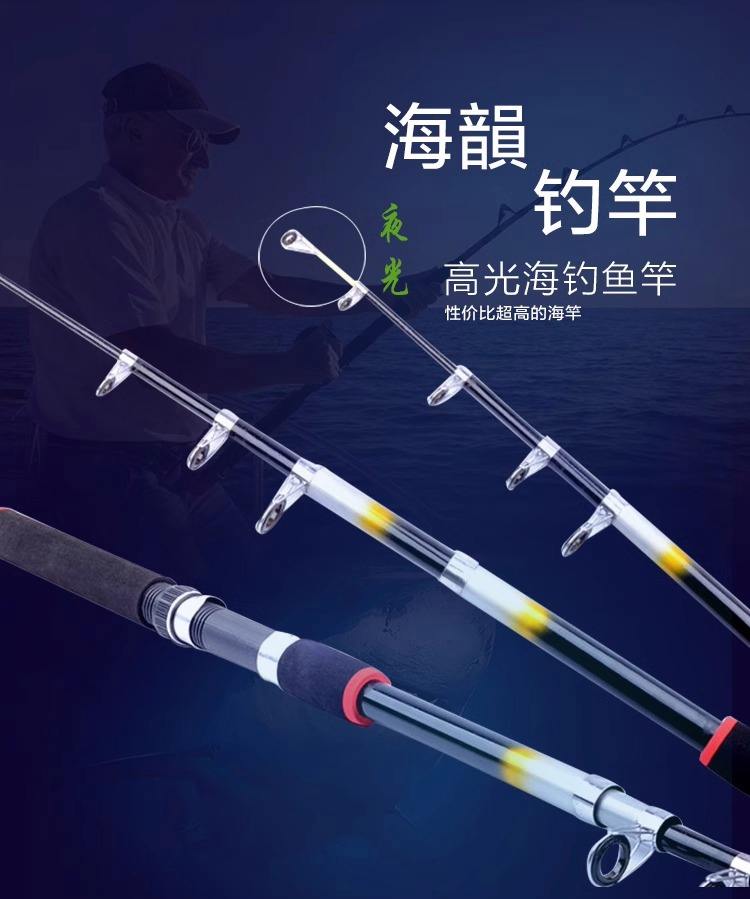 青岛渔具icp(青岛渔具展2025)