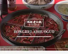 鸿峰渔具店电话(渔具店进货清单一览表)