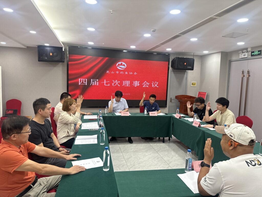 海钓鱼协会(海钓俱乐部怎么收费)
