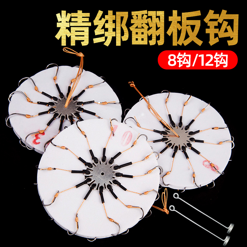 盘钩抛竿的技巧(盘车竿抛竿技巧视频)
