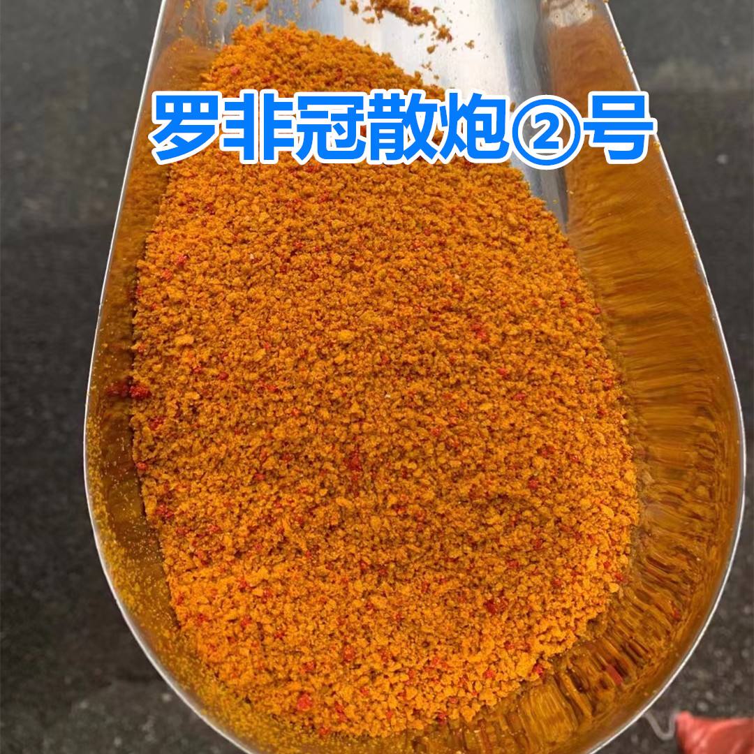 小红面是什么饵料(红面喂什么饲料发色)