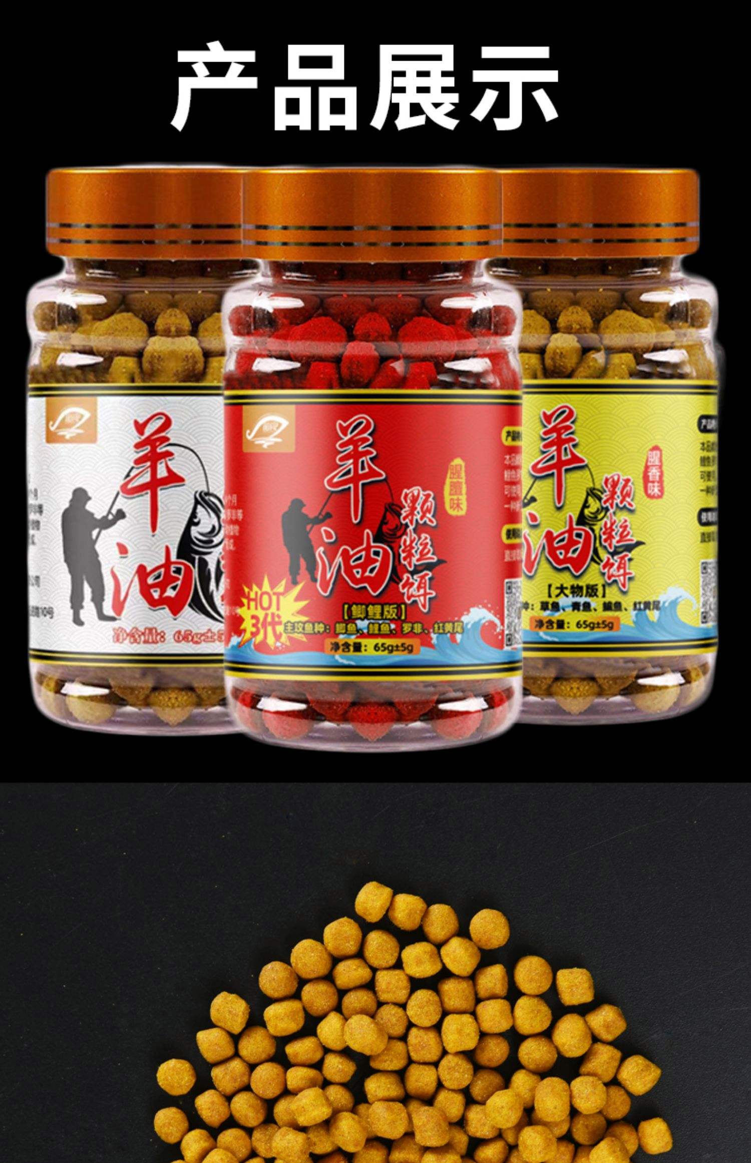 黄河钓野生鱼饵料(黄河钓鱼用什么饵料)
