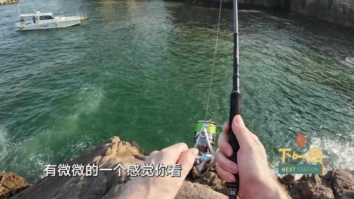 嵊山岛海钓(嵊山海钓公司)