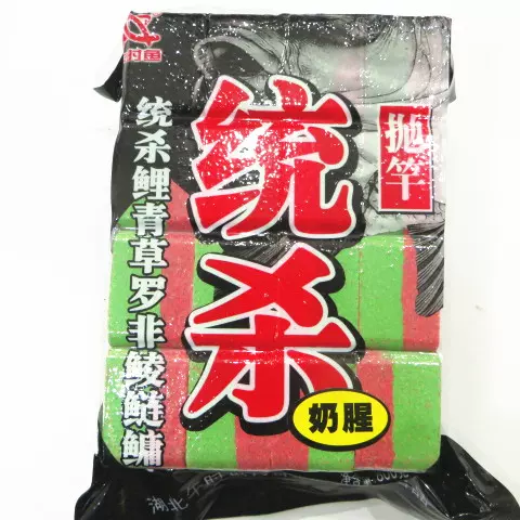 抛竿饵料商品饵(抛竿鱼饵)