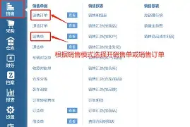 渔具订货会感言(渔具店进货网站)