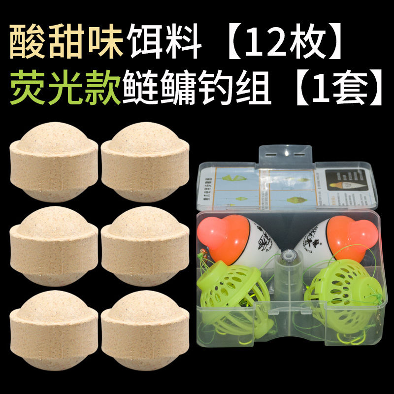 花莲最好的饵料(花莲用什么味型饵料)