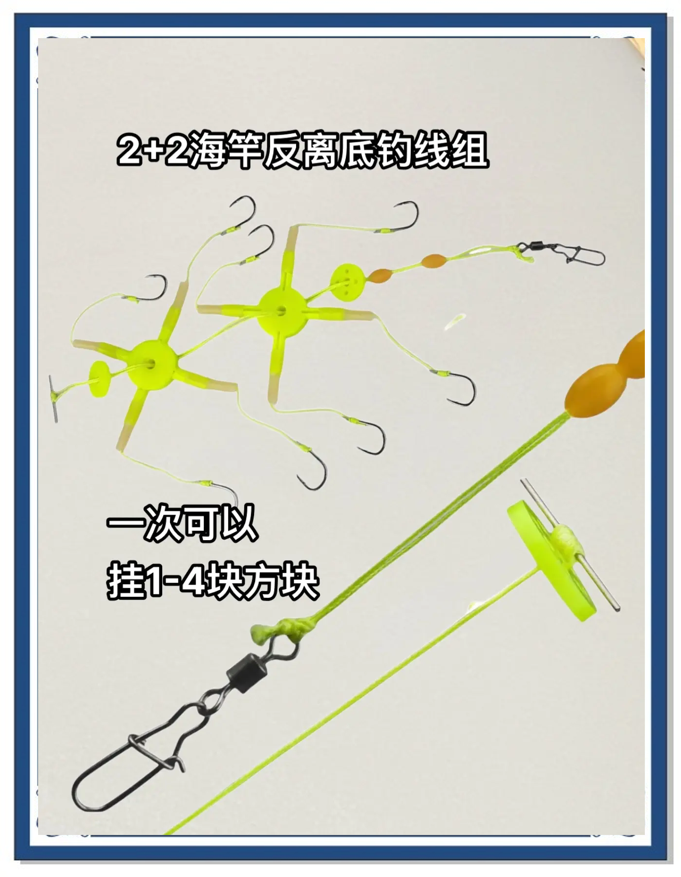 野钓用浮料技巧(钓浮的饵料)