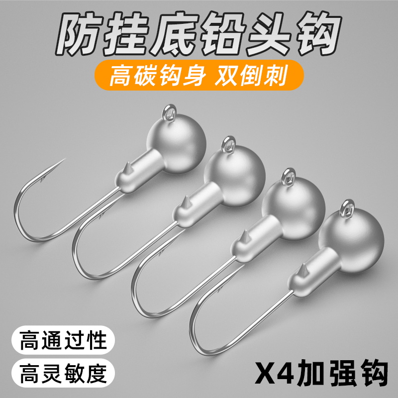 路亚卷尾和t尾(路亚卷尾和t尾有啥区别)