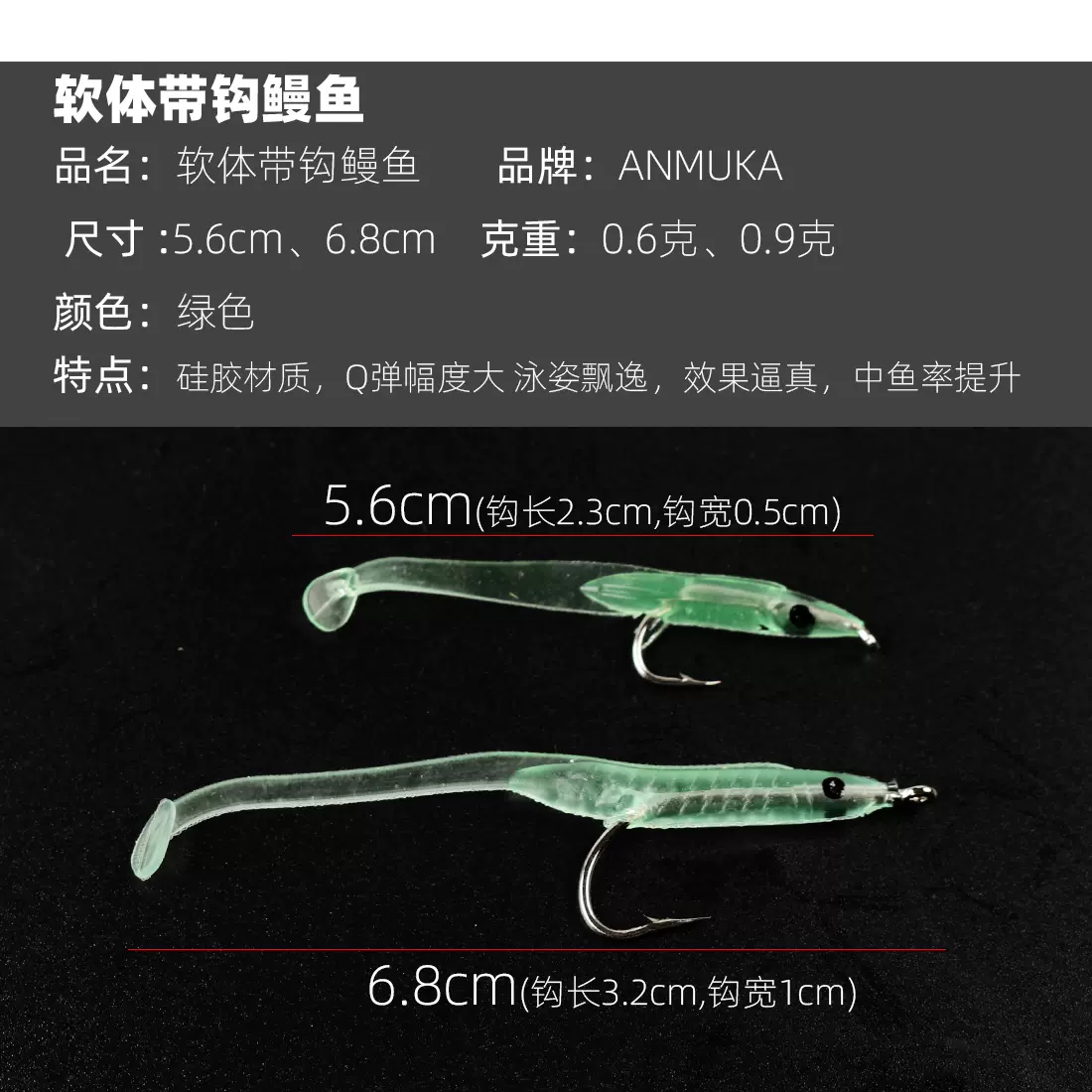 夜钓路亚用什么饵(路亚夜钓可以钓什么鱼)