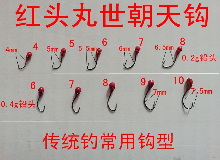 传统钓草洞技巧(传统钓草洞技巧和方法)