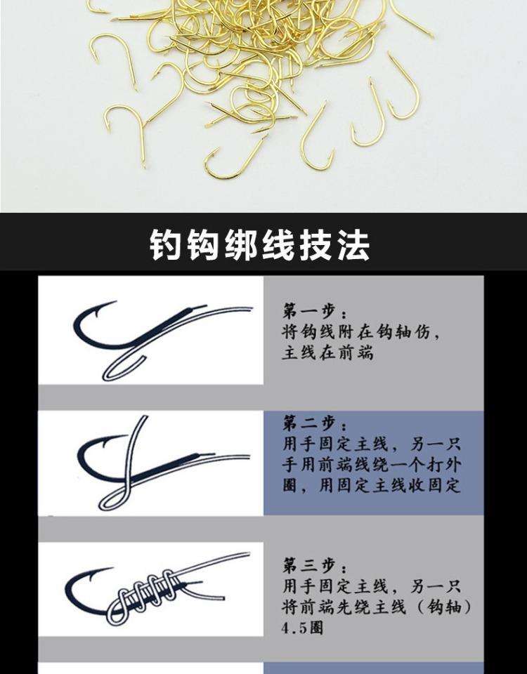 偏口鱼海钓多大钩子(偏口鱼怎么炖好吃又简单)