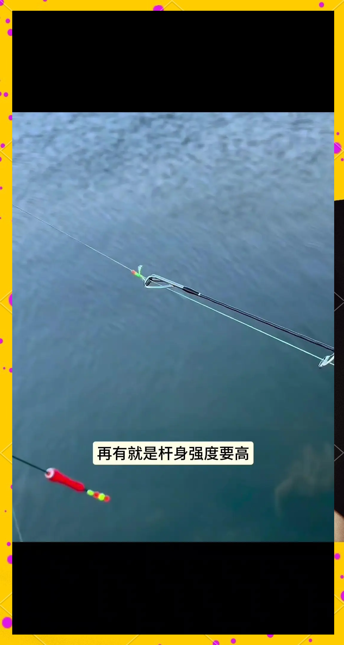 路亚定漂(路亚用漂钓法)