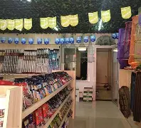 博山白塔渔具店(博山白塔民房出租)