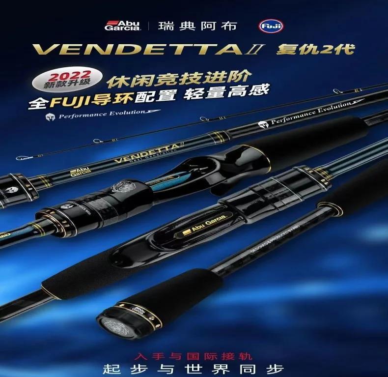 阿布公牛海钓(海钓梭鱼的特效药)
