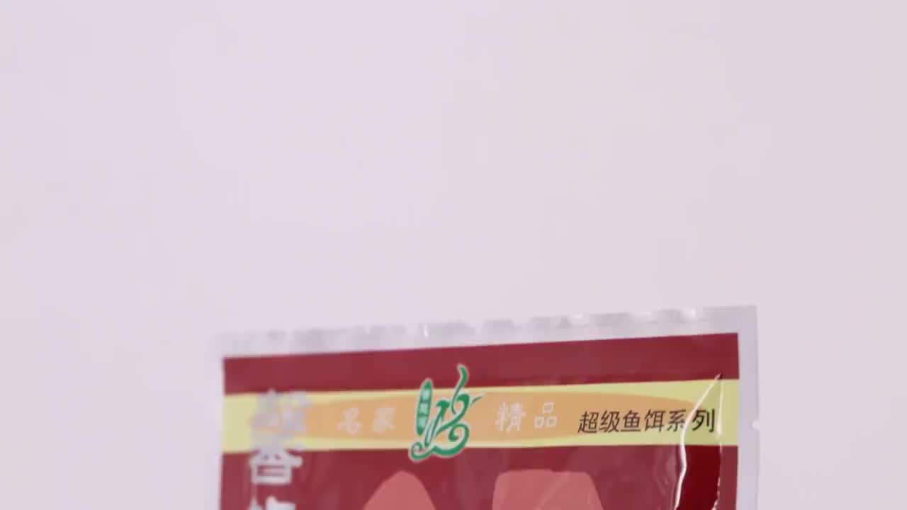 奶香味饵料怎么用(奶香味饵料怎么用视频)