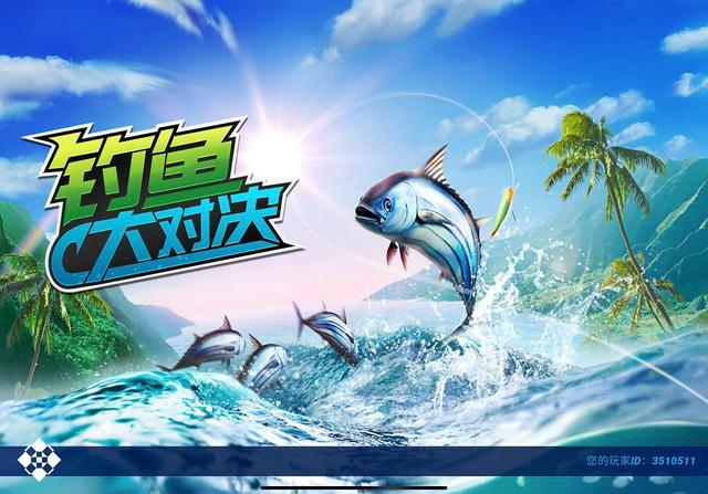 仙海钓鱼年卡(仙海湖风景区钓鱼地点)